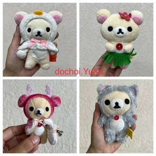 [Tháng 8] Gấu bông Korilakkuma size nhỏ