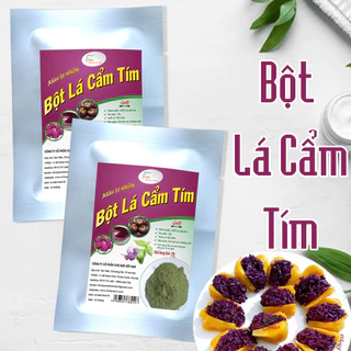 Bột lá cẩm hữu cơ sấy lạnh 20g