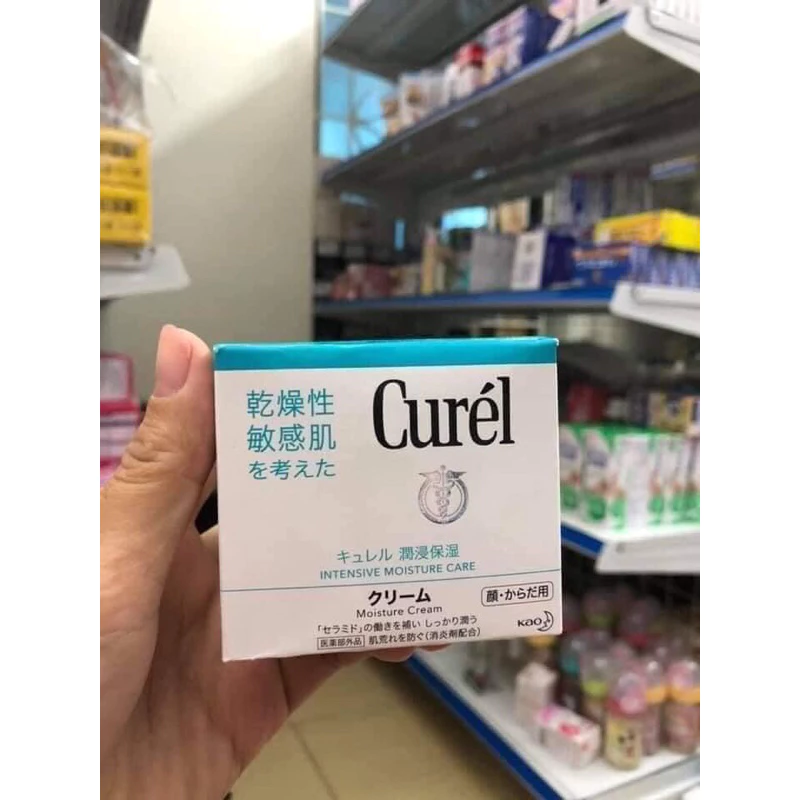 🆘️🆘️Kem dưỡng da CUREL của Nhật nhé ce.