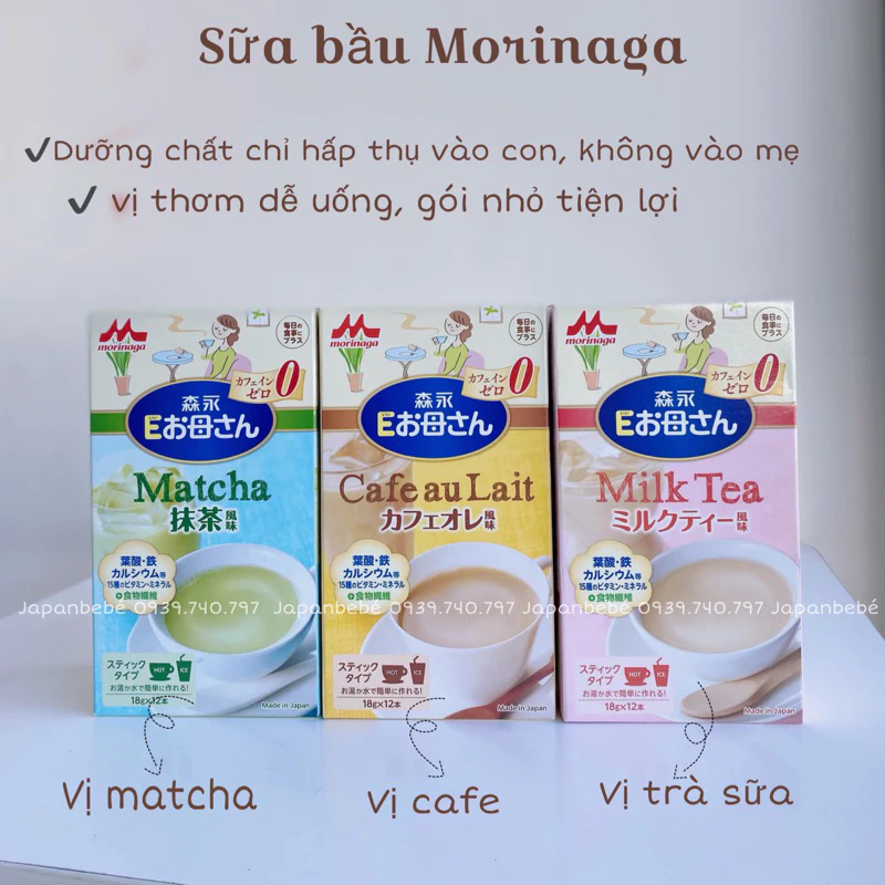 Sữa Bầu Morinaga Nhật Bản hộp 12 gói [nội địa Nhật]