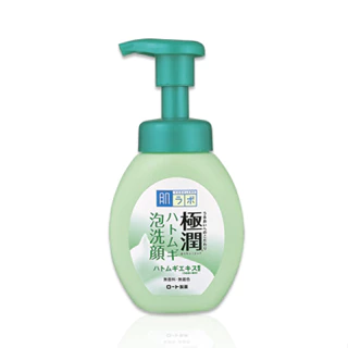 Sữa rửa mặt Hada Labo dành cho da mụn 160mL