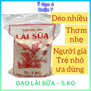 Gạo Lài Sữa - Thuộc dòng dẻo nhiều dai ngọt cơm mùi thơm nhẹ - Phù hợp người lớn tuổi, trẻ nhỏ - Túi 5kg