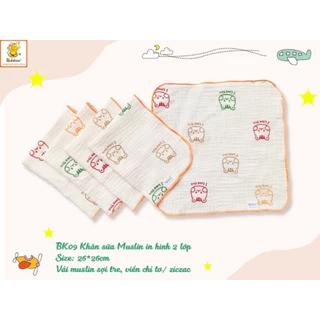 Set 5 khăn sữa Babiboo vải Muslin sợi tre mềm mại cho bé BK09