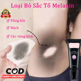 Kem trắng da IUALLURE 60G làm trắng toàn thân/vùng kín/nách/đầu gối/khuỷu tay dưỡng ẩm mềm mịn an toàn nhanh chóng