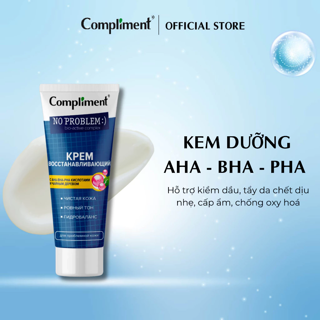 Kem Dưỡng Da Dầu Mụn Compliment No Problem AHA BHA PHA 50ML