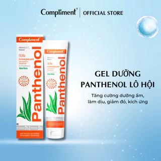 Gel dưỡng da phục hồi Compliment Panthenol lô hội dùng ngoài da 75ml