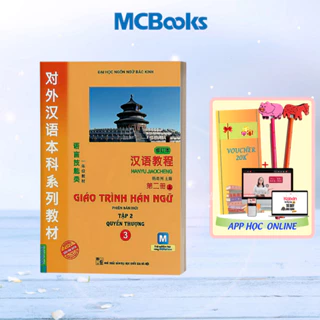 Sách - Giáo Trình Hán Ngữ 3 Tập 2 Quyển Thượng - Dành Cho Người Học Cơ Bản (Phiên bản mới)