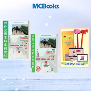 Sách - Combo Giáo Trình Hán Ngữ Tập 1 : Quyển Thượng + Quyển Hạ - Học bằng App McBooks (Phiên bản mới)