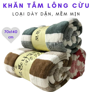 Khăn tắm lông cừu xuất Hàn dày dặn, mềm mịn, siêu thấm nước, kt 70x140cm kẻ sọc