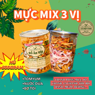 Khô Mực Mix 3 Vị (Mực Nước Dừa - Bơ Tỏi -Tôm Yum) Hũ 300gr