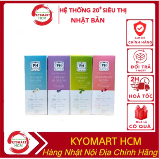 Dung dịch vệ sinh phụ nữ Ph Care, dung dịch vệ sinh Nhật Bản 150ml