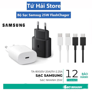 (BH 12 Tháng) Bộ Củ Cáp Sạc Siêu Nhanh 25W Samsug, Dây Cáp Sạc Nhanh Type C to Type C Hỗ trợ FlashChager - TuHaiStore