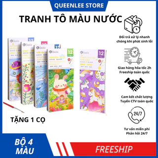 Sổ 12 Tranh Tô Màu Nước Cho , Có Sẵn 6 Màu Ở Mỗi Trang Sổ, Tặng Kèm 1 Cọ Vẽ QUEENLEE Store