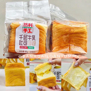 [Thùng 1 kí] - Bánh Mì Ngàn lớp Nhiên Lợi (11-12 cái)