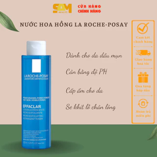 TONER - NƯỚC HOA HỒNG LA ROCHE-POSAY CHO DA DẦU MỤN 200ML