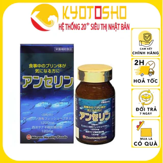 Viên uống hỗ trợ Gout Minami 240v