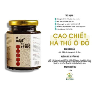 Cao Hà Thủ Ô Bảo Lạc, Cao Bằng