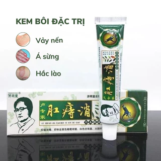 Kem bôi vẩy nến-á sừng lang ben