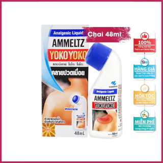 Dầu Nóng Xoa Bóp AMMELTZ YOKO YOKO  Nhật Bản Giảm Đau Nhanh Gấp 4 Lần Dạng Lăn 48ml