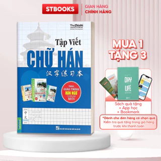 Sách Tập Viết Chữ Hán Biên Soạn Theo Giáo Trình Hán Ngữ MCBooks Phiên Bản Mới Dành Cho Người Tự Học