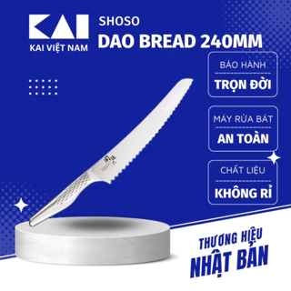 Dao KAI Nhật Sekimagoroku Shoso Bread Knife dao bếp răng cưa cắt bánh mì bằng thép không rỉ liền mảnh 240mm AB5164