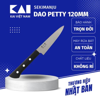 Dao Bếp KAI Seki Manju Petty Knife Nhật Bản Dao Gọt Tỉa Rau Củ Quả 120mm 41BE0577