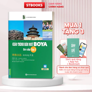 Sách Giáo Trình Hán Ngữ BOYA Sơ cấp 2 MCbooks Tự Học Tiếng Trung Cấp