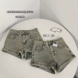 Quần jean denim Herbi kiểu dáng y2k phối túi khoá sau hottrend thời trang nữ