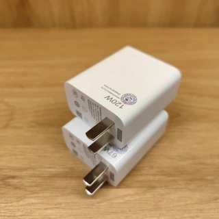 Bộ Sạc Nhanh 120W (Chuẩn) - Cáp Sạc 6A Usb Type-C Cho Xiaomi 11 Pro Xiaomi 11 Ultra Xiaomi 12 Xiaomi 13