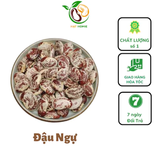 Đậu ngự giống thuần chủng chuẩn sạch, đậu ngự nấu chè cháo thơm ngon 500g