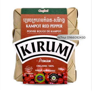 Tiêu đỏ hữu cơ Kampot Campuchia 100g