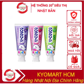 Kem đánh răng Kao Kid's Nhật Bản 70g