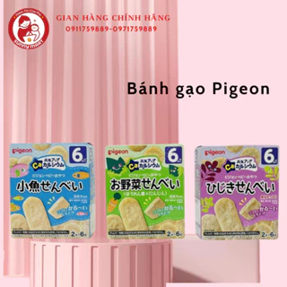 Bánh gạo Pigeon [dạng túi và dạng hộp 6m+]