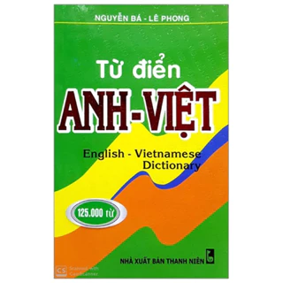 Sách -Từ Điển Anh - Việt (125.000 Từ)