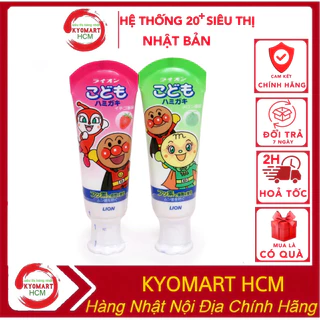 Kem đánh răng trẻ em Lion Nhật Bản 40g