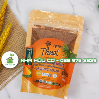 Đường thốt nốt hữu cơ CAMPUCHIA - NGUYÊN GÓI 100G - Date: 14/3/2026 - Nhà hữu cơ