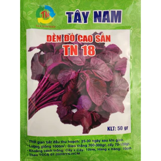 Hạt Giống Dền Đỏ Cao Sản TN 18 (Gói 50 Gam)