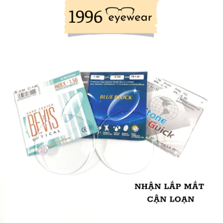 Tròng kính cận loạn 1996EYEWEAR mắt kính chống ánh sáng xanh, đổi màu đi nắng chống tia uv