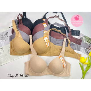 Áo lót Thái Lan Anny 8811 – Áo ngực big size 36-42, vải thông hơi, mặc thoải mái, dễ chịu