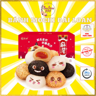 Bánh Mochi Đài Loan Thùng 2kg Mix 4 Vị ( Date Mới )