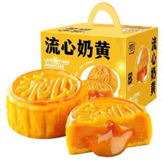 Bánh Lava Trứng Chảy Kiemiao Hộp 250G