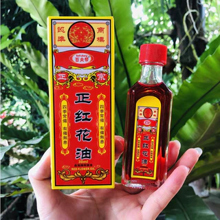 Dầu nóng xoa bóp, Dầu Hoa Hồng HongKong 30ml