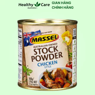 Hạt nêm từ rau củ Massel premium stock powder chicken style 168g - gia vị gà thuần chay healthycare