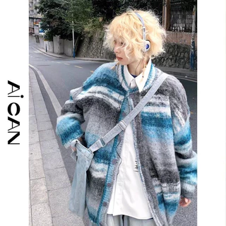 Áo Cardigan Lông Xù Hai Màu Thời Trang Unisex