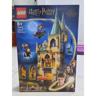 [CÓ SẴN] LEGO 76413 - Harry Potter - Hogwarts: Room of Requirement - Phòng Yêu Cầu [CHÍNH HÃNG]