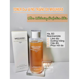 [DUTY FREE] TONER MIGUHARA ULTRA WHITENING DƯỠNG ẨM SÁNG DA