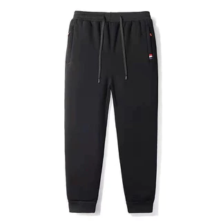 Quần Jogger nỉ nam thể thao chất Da cá dày dặn phối viền thời trang