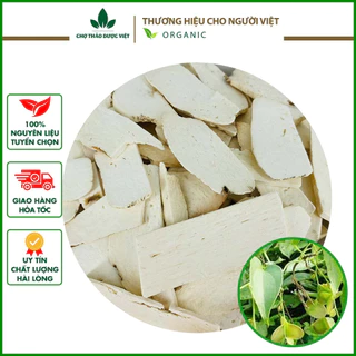 [Giá sỉ] 1kg Hoài Sơn