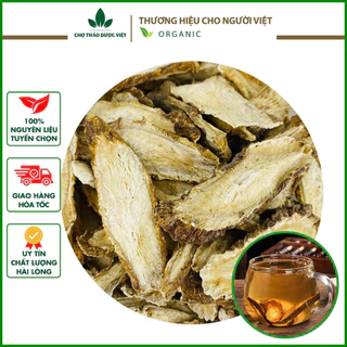 100g Rễ Ngưu Bàng (Khô, Sạch, Thơm)