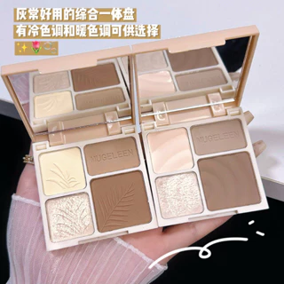 Bảng Phấn Bắt Sáng / Tạo Khối 3D  phấn má bắt sáng highlight Muge Leen Chất Lượng Cao (S2)